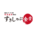 logo_sukishabu